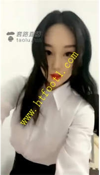 TL21905 倾慕】女领导职业装黑丝调教偷穿原味w的男下属64分钟